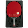 Ракетка для н/т DOUBLE FISH Black Carbon King Racket 3***, для професс.,ITTF Appr.,накл.2,1,мм за 4&nbsp;346.90 ₽ купить в Махачкале