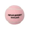 Мяч для падела NS Sakura, UAA2, уп.3 шт, сукно, нат.резина, розовый за 824.50 ₽ купить в Махачкале