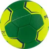 СЦ*Мяч ганд. PENALTY HANDEBOL SUECIA H2L ULTRA GRIP FEMININO, 5115615300-U,р.2,PU,руч.с,жел-зел за 3&nbsp;512.20 ₽ купить в Махачкале