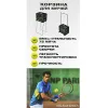 Корзина для теннисных мячей HEAD TM7003, на 72 мяча, пластик, черный за 6&nbsp;942.80 ₽ купить в Махачкале
