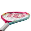 Ракетка б/т дет. Wilson Intrigue Jr 21, WR180510U, для дет.5-6лет, алюминий,со струн.,розово-бирюзов за 5&nbsp;271.70 ₽ купить в Махачкале