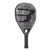 Ракетка для падела BULLPADEL Neuron 02 Comfort 27, 497243,для продв.игр., стекловолокно,карбон, сер. за 38&nbsp;986.10 ₽ купить в Махачкале
