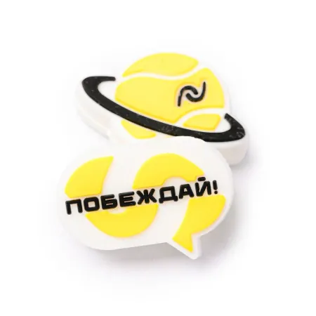 Виброгаситель NEVA SPORT, UVA2, 2шт в упак., желтый за 515.10 ₽ купить в Махачкале