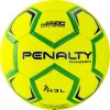 Мяч ганд. PENALTY HANDEBOL H3L ULTRA FUSION X, 5203632600-U, р.3, PU, термосшивка, жел за 3&nbsp;187.50 ₽ купить в Махачкале