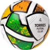 Мяч футзал. TORRES Futsal Club, FS323764, р.4, 10 пан. ПУ, 4 под. сл, гибрид. сш. бело-зел-оранж за 2&nbsp;264.40 ₽ купить в Махачкале