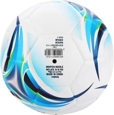 Мяч футб. KELME Vortex 18.2, 8301QU5021-113, р.5, 32 панели, ПУ, термосшивка, бело-синий за 6&nbsp;045.20 ₽ купить в Махачкале