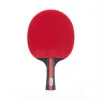 Ракетка для н/т DOUBLE FISH, CK-205, для любителей, ITTF,наклад. 2.0 мм, конич. ручка + сумка-чехол за 1&nbsp;490.90 ₽ купить в Махачкале