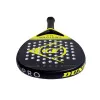 Ракетка для падела Dunlop Tristorm Pro, 10359946, для опытных игроков, графит, черно-желтый за 19&nbsp;643.50 ₽ купить в Махачкале