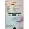 Ракетка для н/т DOUBLE FISH Black Carbon King Racket 5*****, для професс.,ITTF Appr.,накл.2,1,мм за 6&nbsp;434.50 ₽ купить в Махачкале