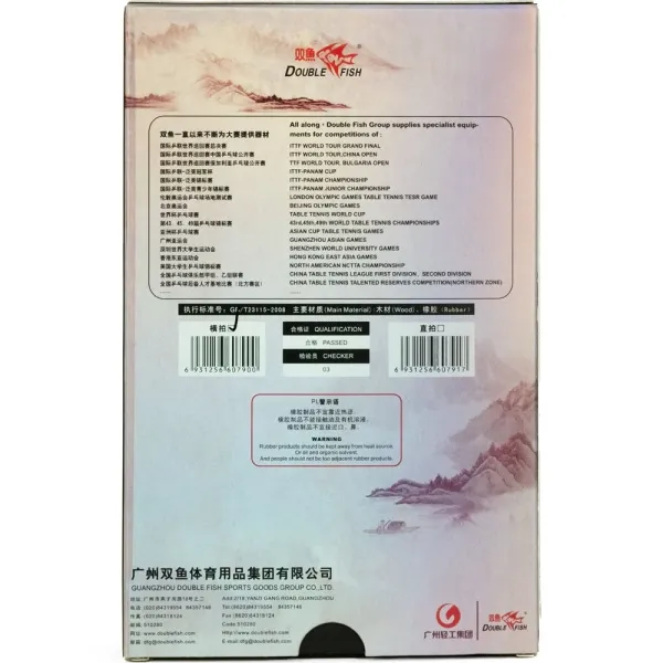Ракетка для н/т DOUBLE FISH Black Carbon King Racket 5*****, для професс.,ITTF Appr.,накл.2,1,мм за 6&nbsp;434.50 ₽ в Махачкале