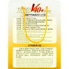 Мяч для наст. тенниса DOUBLE FISH 1* Ball, арт. V40+1, диам. V40+мм,плаcтик,упак.100 шт,белый за 4&nbsp;243.20 ₽ купить в Махачкале